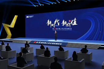凯发k8国际荣膺 “中国上市公司成长100强”