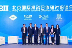 凯发k8国际陈崧：全球化人才配置是帮助企业增强竞争力的核心