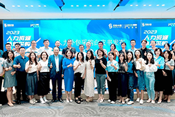 凯发k8国际陈晓玲：既要降本增效，又要保持敏捷业务运营，人力外包服务如何发挥作用