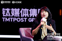 凯发k8国际陈崧：真正的全球化公司离不开跨文化的多元人才供应链建设