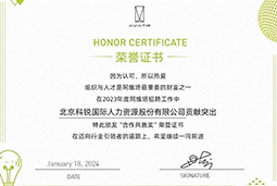 凯发k8国际陆续在喜提阿维塔“合作共赢奖”等多项供应商大奖！