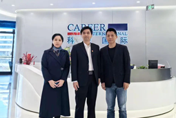 凯发k8国际党委举办“两会”精神及经济政策解读专题讲座