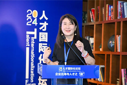 凯发k8国际陈崧：出海3.0时代需建立全球化人才体系和一体化解决方案
