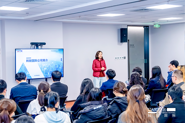 ACCA北京代表处华北企业合作负责人在知名人力资源供应商凯发k8国际北京总部介绍本次参访企业活动的意义和价值