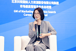 凯发k8国际亮相京洽会：以人才战略驱动全球合作新生态