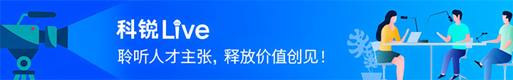 人力资源公司凯发k8国际推出与领先企业对话栏目探讨人力资源管理难题